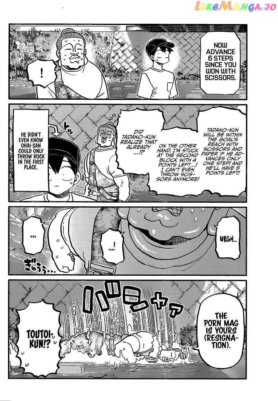 Komi Can